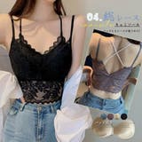 総レースキャミソール Vネック チラ見せ | Miniministore | 詳細画像1