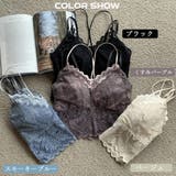総レースキャミソール Vネック チラ見せ | Miniministore | 詳細画像2