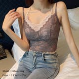 総レースキャミソール Vネック チラ見せ | Miniministore | 詳細画像4