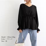 ボリューム袖 シャツブラウス Vネック | Miniministore | 詳細画像11