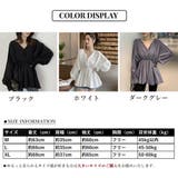ボリューム袖 シャツブラウス Vネック | Miniministore | 詳細画像2