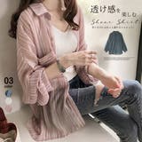 春夏シフォンシアーシャツ 羽織り 薄手 オフィスカジュアル | Miniministore | 詳細画像1