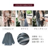 春夏シフォンシアーシャツ 羽織り 薄手 オフィスカジュアル | Miniministore | 詳細画像2