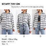 チェック柄 シャツブラウス レディース オフィスカジュアル | Miniministore | 詳細画像14