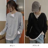 レイヤード風スウェット おしゃれ 無地 | Miniministore | 詳細画像2
