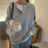 レイヤード風スウェット おしゃれ 無地 | Miniministore | 詳細画像6