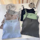 vネックリブキャミソール 夏 レディース | Miniministore | 詳細画像10