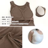 カップ付き リブタンクトップ レディース | Miniministore | 詳細画像4
