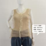 Vネック レースキャミソール レディース | Miniministore | 詳細画像14