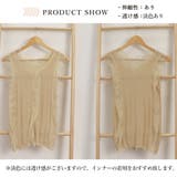 Vネック レースキャミソール レディース | Miniministore | 詳細画像3