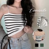 カップ付きキャミソールレディースボーダー | Miniministore | 詳細画像1