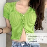 フリルリブニットレディース Vネック薄手 | Miniministore | 詳細画像11