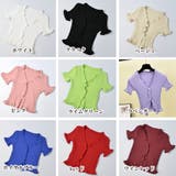 フリルリブニットレディース Vネック薄手 | Miniministore | 詳細画像2