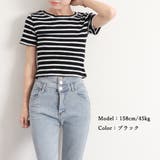 リブ編みニットレディースボーダーTシャツ | Miniministore | 詳細画像12