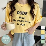 英字ロゴプリント半袖Tシャツスリット入り | Miniministore | 詳細画像1