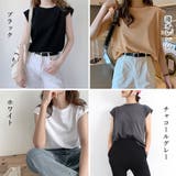フレンチスリーブ無地シャツ大人カジュアル | Miniministore | 詳細画像2