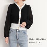 レディース ニットトップス 韓国風 秋服 | Miniministore | 詳細画像17 