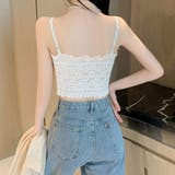 ソフトパッド入り レースキャミソール 春 | Miniministore | 詳細画像12
