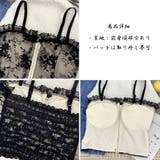 ソフトパッド入り レースキャミソール 春 | Miniministore | 詳細画像4