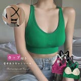 背中あきインナーレディース キャミソール | Miniministore | 詳細画像1
