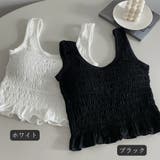 カップ付きシャーリングタンクトップ 幅広 | Miniministore | 詳細画像2