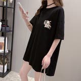 プリントTシャツ チュニックロンt 半袖 | Miniministore | 詳細画像11