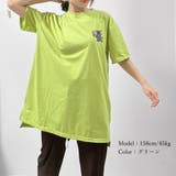 プリントTシャツ チュニックロンt 半袖 | Miniministore | 詳細画像17