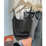 カップ付きUネックキャミソールレディース | Miniministore | 詳細画像10