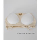 カップ付きUネックキャミソールレディース | Miniministore | 詳細画像16