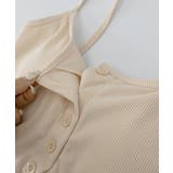 カップ付きUネックキャミソールレディース | Miniministore | 詳細画像17