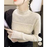 ハイネックニットトップスフリルニットソー | Miniministore | 詳細画像1 