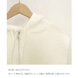 フード付きジップニットベスト ショート丈 | Miniministore | 詳細画像24