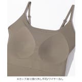 カップ付きキャミソール 韓国風ブラトップ | Miniministore | 詳細画像12