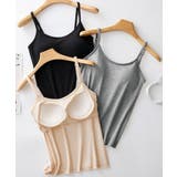 カップ付きキャミソール 韓国風ブラトップ | Miniministore | 詳細画像13 