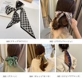 スカーフ ヘアバンド レディース ロング | Miniministore | 詳細画像2
