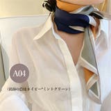 スカーフ ヘアバンド レディース ロング | Miniministore | 詳細画像8