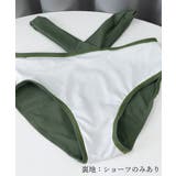 バックリボンセパレートビキニ 水着セット | Miniministore | 詳細画像22