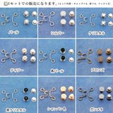 ウエスト調整アジャスター セット 韓国風 | Miniministore | 詳細画像2