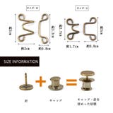 ウエスト調整アジャスター セット 韓国風 | Miniministore | 詳細画像3
