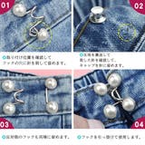 ウエスト調整アジャスター セット 韓国風 | Miniministore | 詳細画像5