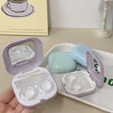 内鏡付きコンタクトレンズケースセット無地 | Miniministore | 詳細画像8 