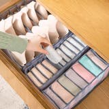 衣類収納ケース 下着収納ケース 7マス | Miniministore | 詳細画像8 