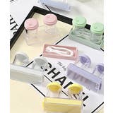 カラーコンタクトレンズケースセット 無地 | Miniministore | 詳細画像1 