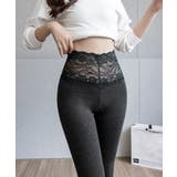 チャコールグレー | レース切り替えレギンス 美脚美尻スパッツ | SUNSHINE CLOSET