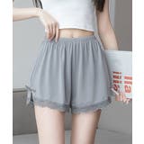 グレー | ペチコート レース切り替え ナイトウエア | Miniministore