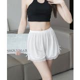 ホワイト | ペチコート レース切り替え ナイトウエア | Miniministore