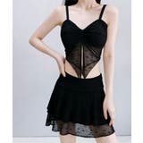ブラック | ツイストキャミソール ミニスカート 水着上下セット | SUNSHINE CLOSET