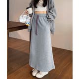 グレー | スウェットロングスカート バックスリット | Miniministore