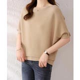 ベージュ | サマーニット ドルマンスリーブニットソー | ANGELCLOSET