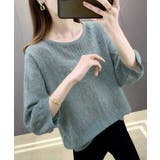 ブルーグレー | サマーニット 七分袖透かし編みトップス | ANGELCLOSET